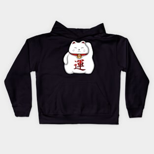 Maneki Neko Lucky Cat Kids Hoodie